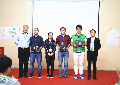 1461915782845813.png QQ截图20160429112344.png