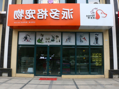 1494309196688840.jpg 13.jpg